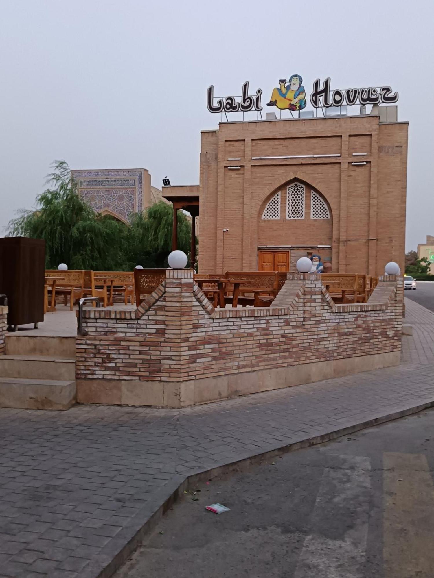 Hotel Nasriddin Navruz Buhara Exterior foto